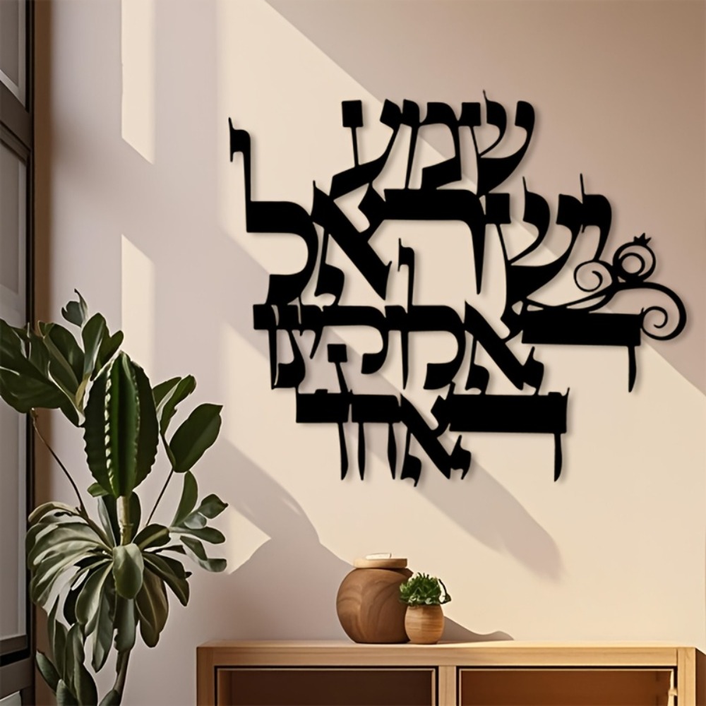 Elegant Decor & Lighting Llc - CIFBUY Железная настенная скульптура в элегантном
